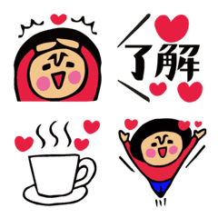 動く★ザ・ハートだらけの絵文字集2
