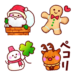 普段使いも！キュートなクリスマス絵文字