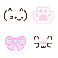 kawaii Emoji ..!