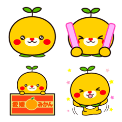 こみきゃん絵文字