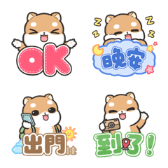 柴犬皮皮 實用表情貼