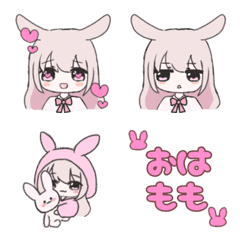 ももちゃん絵文字1