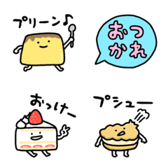 動くしょぼいプリン