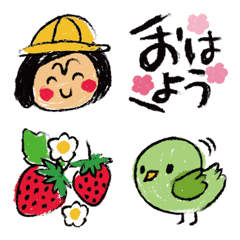 ザ・ほんわかクレヨン画絵文字集【春】