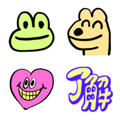 ❤️こっそり使いたい変顔絵文字❤️