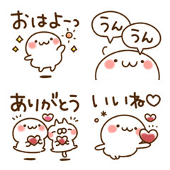 動く絵文字♪まるにゃん♪ねことうさぎ入り