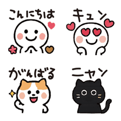 シンプルしろいまん。毎日使える。