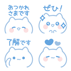 lignt blue cat emoji