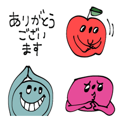 mottoのMARUSの絵文字♡敬語