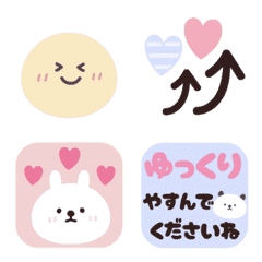 Animated Polite Cute Emoji